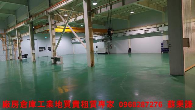 楊梅廠房-1
