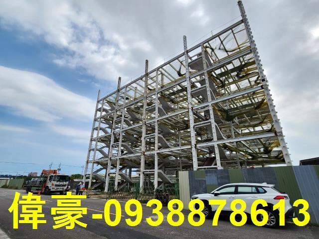 高雄廠房-1