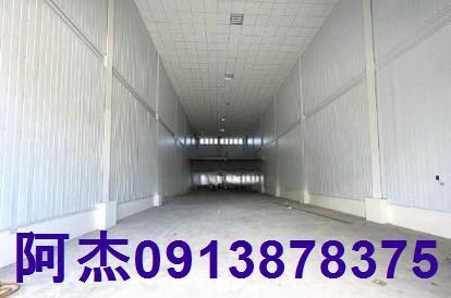 台南廠房-1