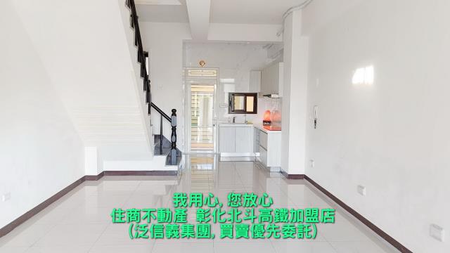 溪州透天-1