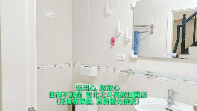 溪州透天-6