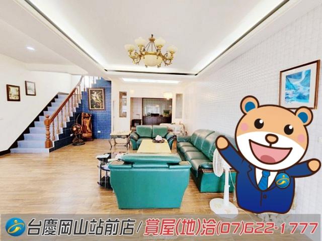 高雄阿蓮透天-1