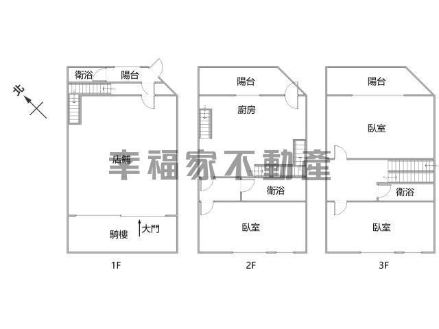 歸仁華廈-14