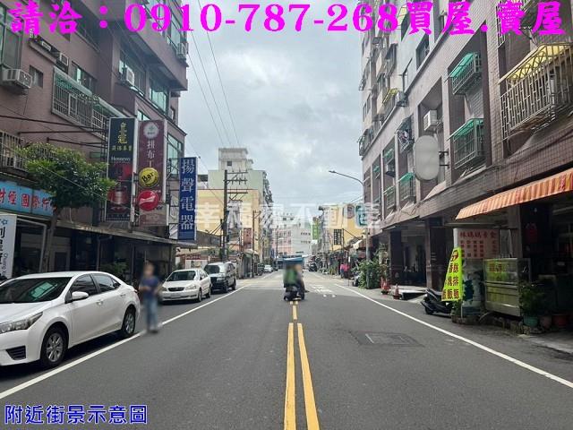 歸仁華廈-1