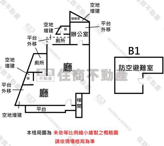 台北店面-7