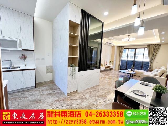 台中華廈-3