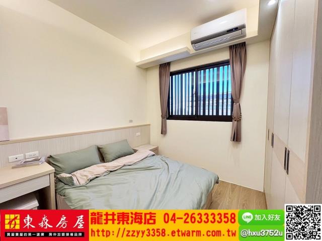 台中華廈-6