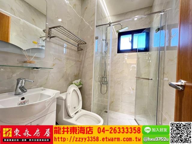 台中華廈-7