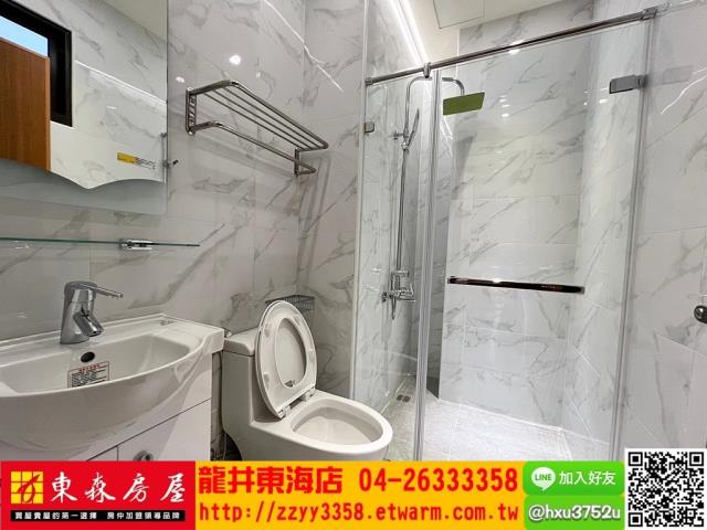 台中華廈-8