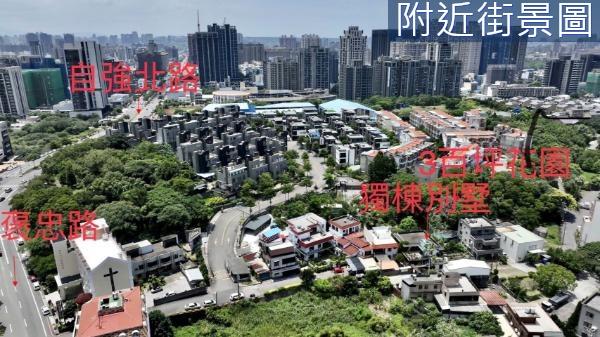 新竹別墅-1