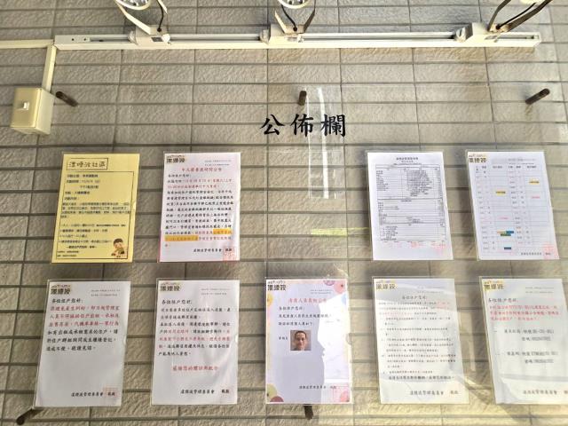 台南永康大樓-5