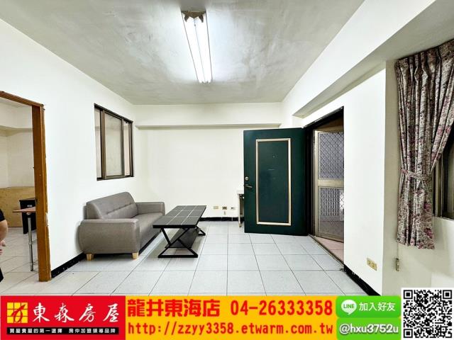 西屯華廈-1