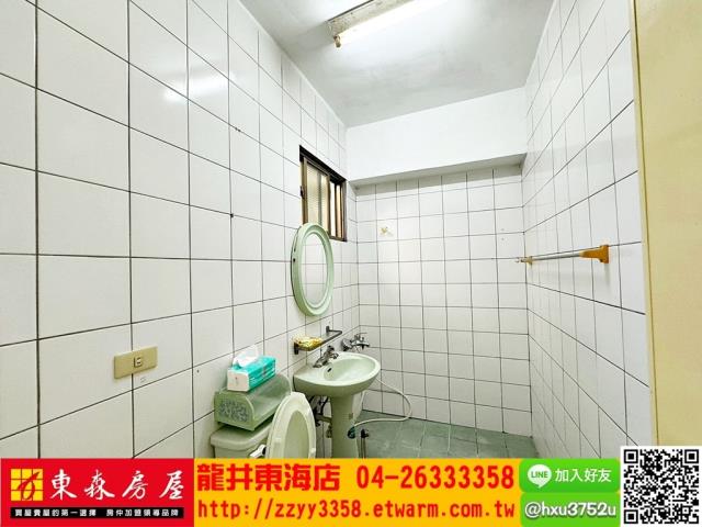 西屯華廈-8