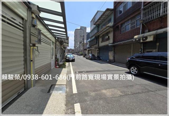 湖口火車站透天店面售