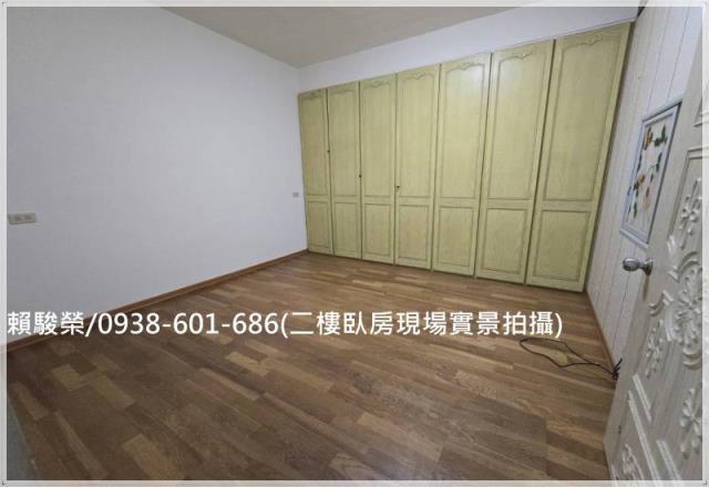 湖口火車站透天店面售
