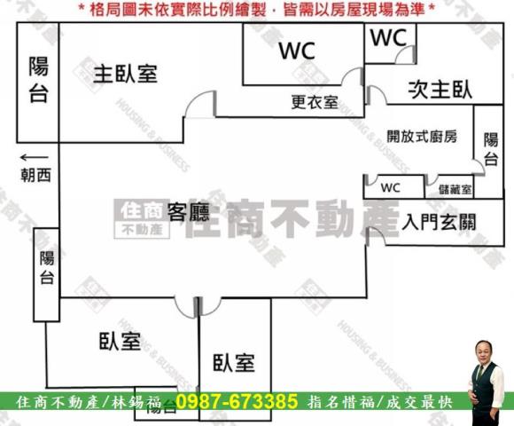 台南中西區大樓-15
