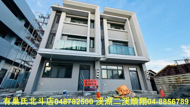 彰化北斗別墅-14