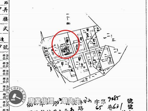 文山區法拍透天-6