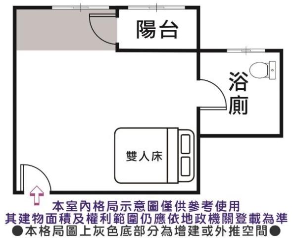 永康套房-9
