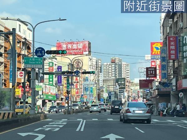 台南永康店面-1