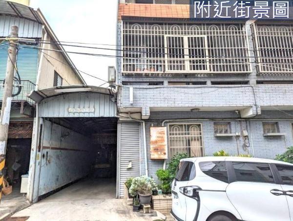 台南永康廠房-1
