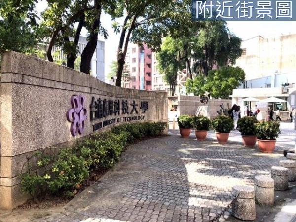 永康店面-5