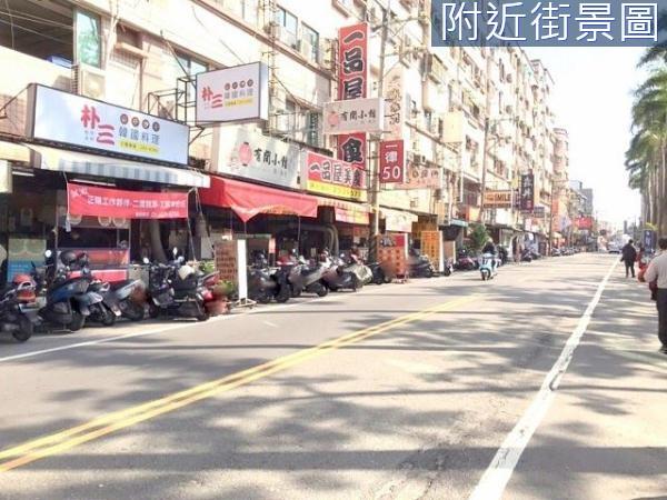 永康店面-6