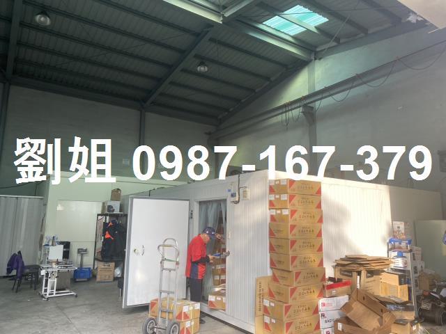 高雄廠房-1