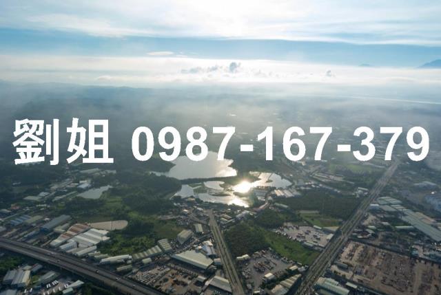 高雄廠房-1