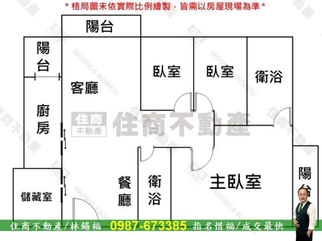 永康大樓-14