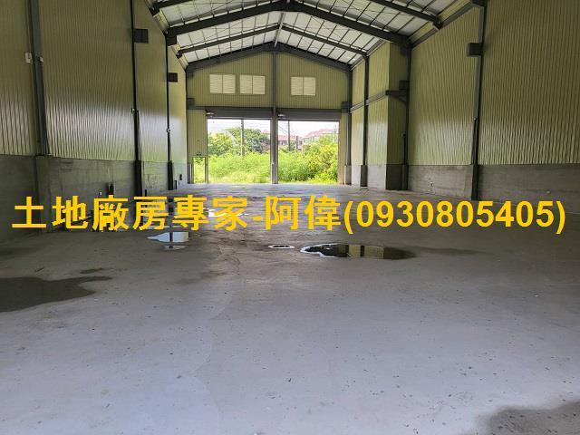 燕巢廠房-1
