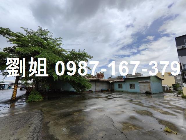 彌陀廠房-1
