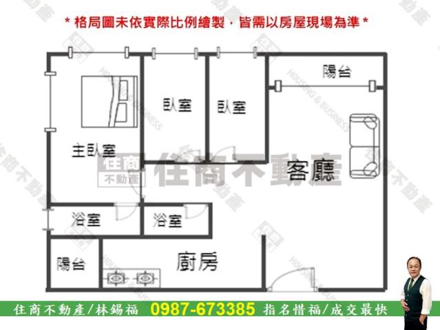 台南安南大樓-15