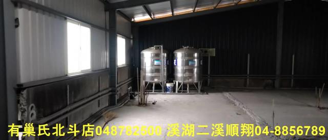 北斗透天-10