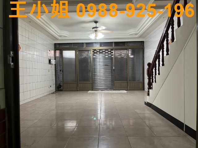 桃園透天-1