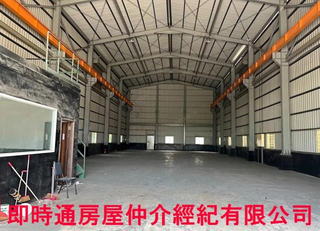 廠房現況