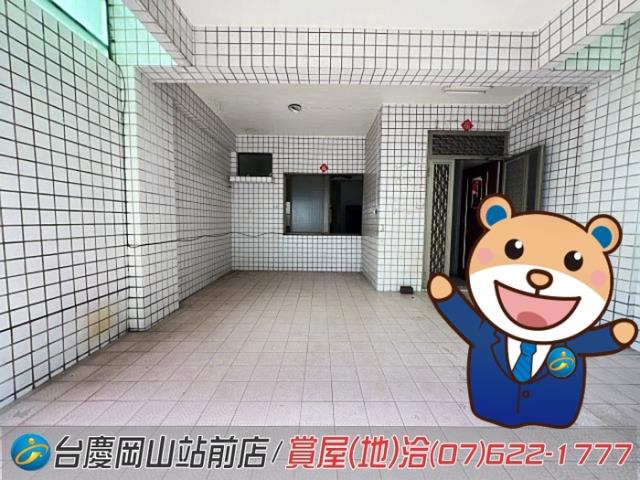 梓官透天-1