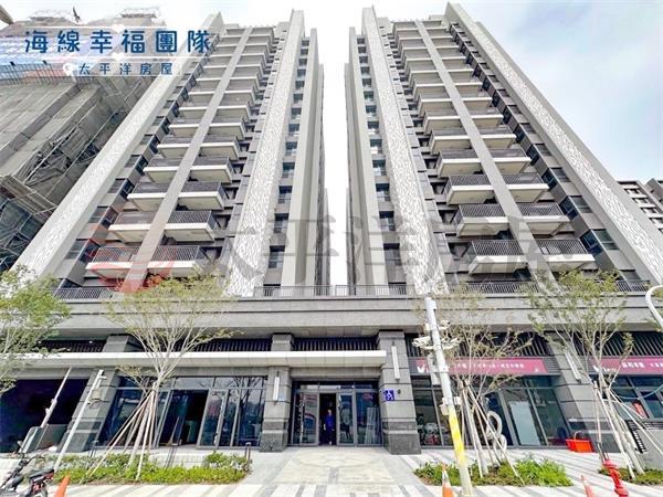 台中清水華廈-1