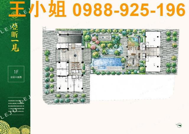 桃園區大樓-1