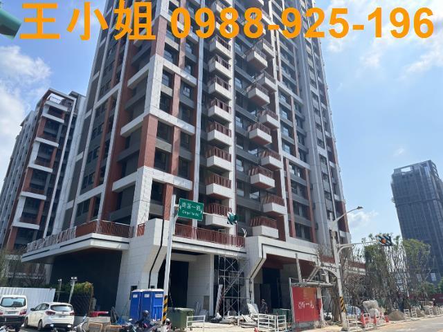 桃園區大樓-2