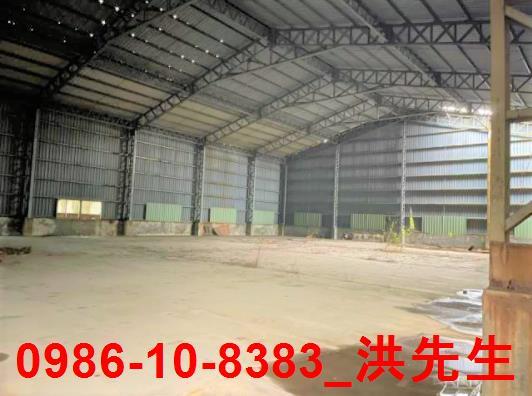 高雄廠房-1