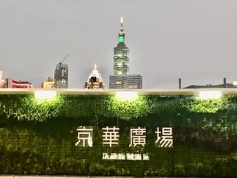 台北松山華廈-1