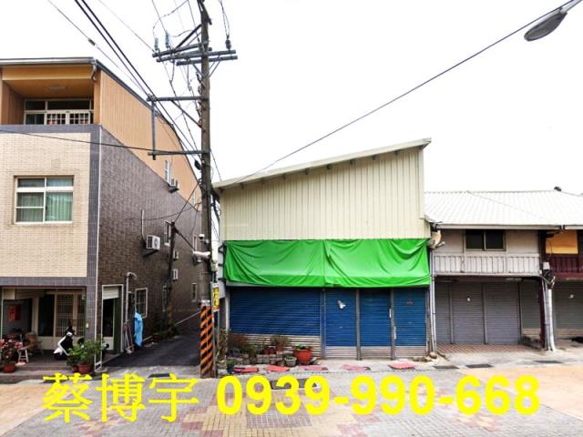 竹崎元興路法拍屋透天