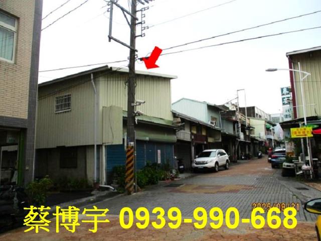 竹崎法拍屋元興路透天