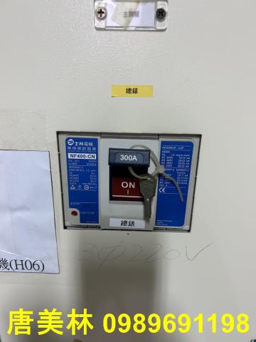 八德廠房-13