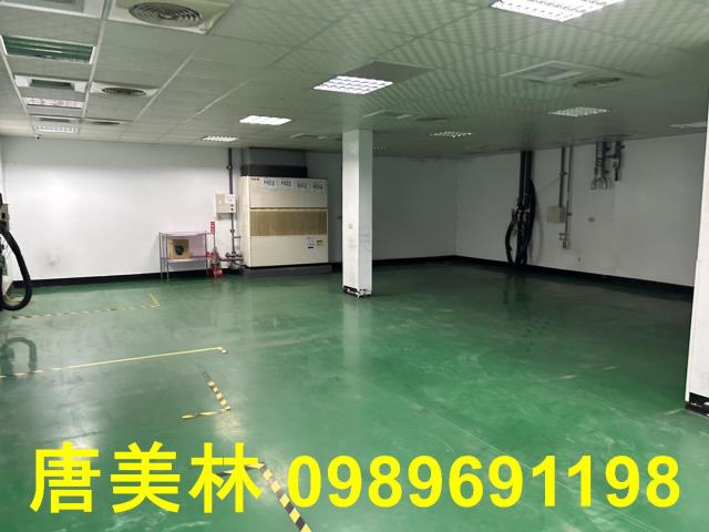八德廠房-1