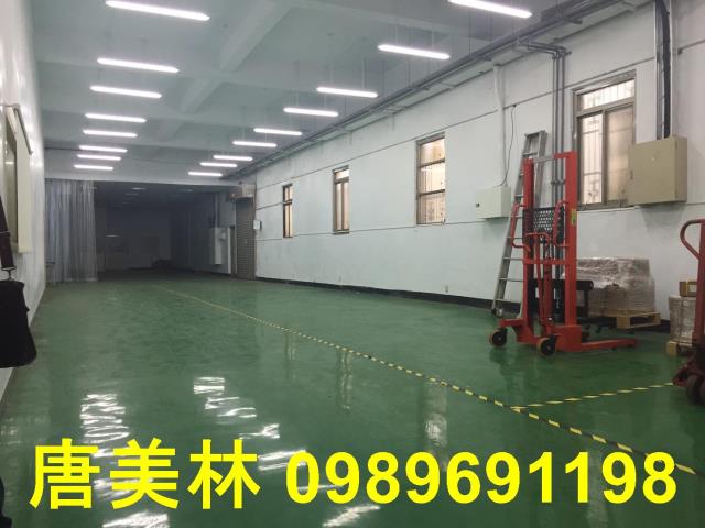 桃園廠房-2