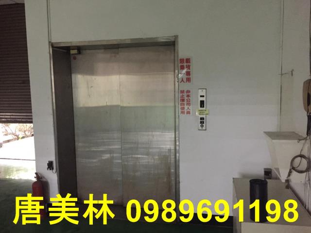 桃園廠房-7