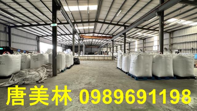 八德廠房-1