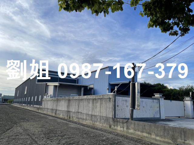高雄廠房-1